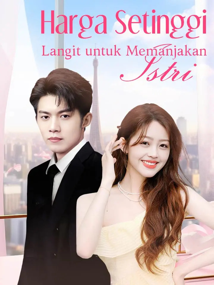 ราคาสูงลิ่วสำหรับการเอาใจภรรยาของคุณ