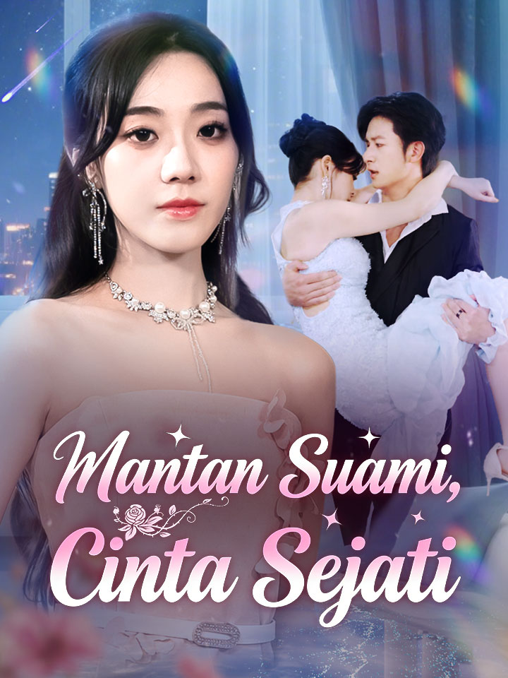 อดีตสามี รักแท้