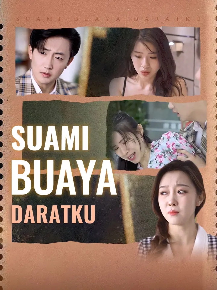 สามีจระเข้แผ่นดินของฉัน