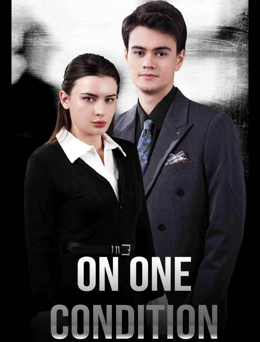 ในเงื่อนไขเดียว