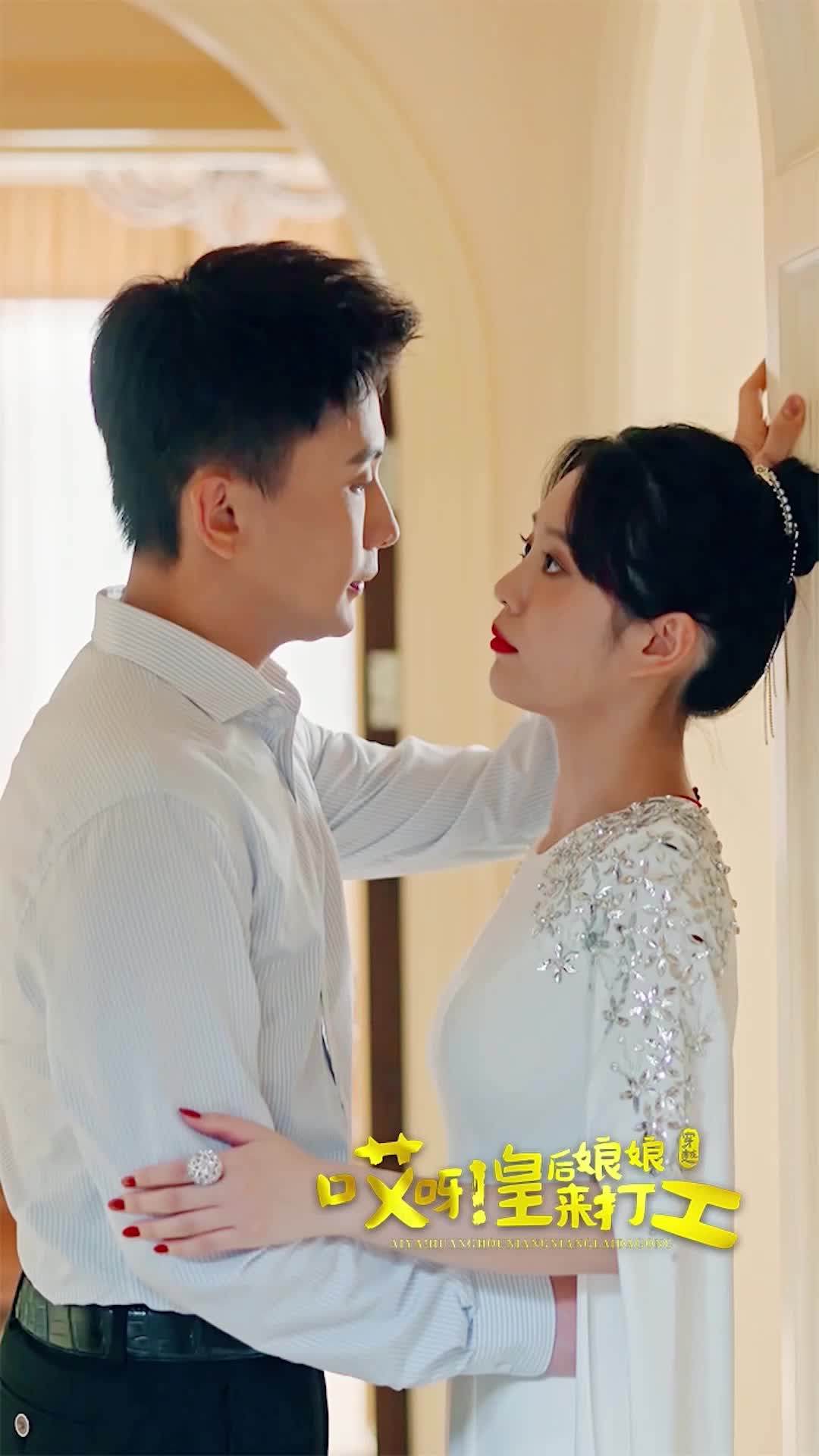 กลยุทธ์ราชินี