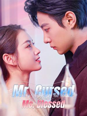 เส้นขนานระหว่างสองเรา