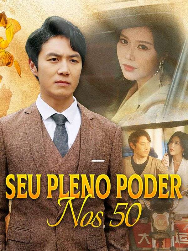 พลังเต็มของคุณในยุค 50 (ขนานนาม)