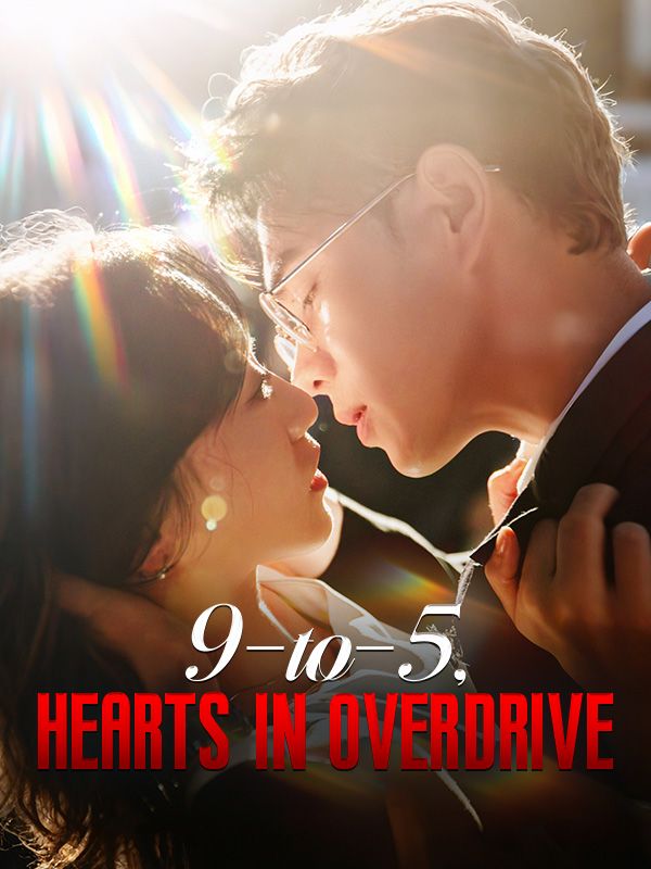9 ต่อ 5 หัวใจใน Overdrive