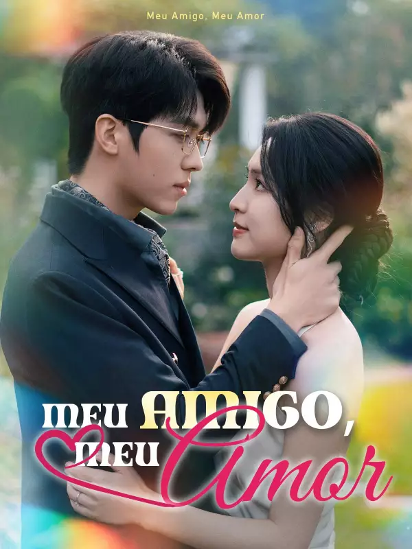 เพื่อนของฉันที่รักของฉัน