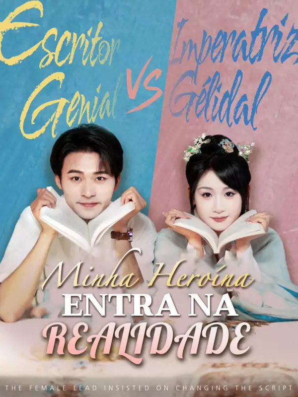 [พากย์] นางเอกของฉันเข้าสู่ความเป็นจริง