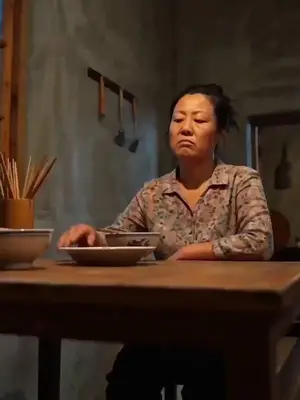 เด็กคลังสู่บัลลังก์ประธาน