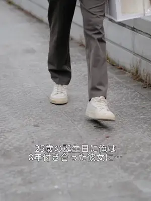 รักที่ถูกละเลย