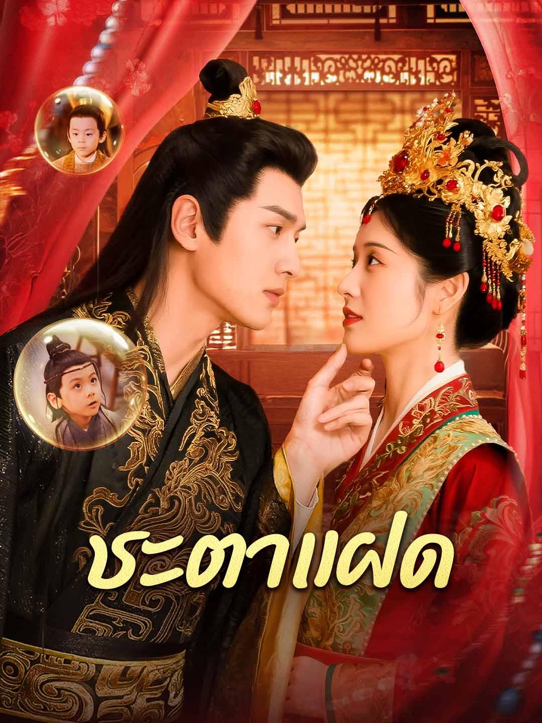 คู่แฝดน่ารัก