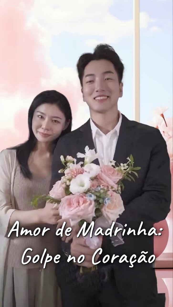 ความรักของแม่ทูนหัว: พัดไปสู่หัวใจ