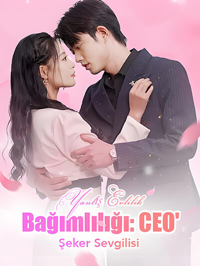 การติดยาเสพติดในชีวิตสมรสเท็จ: คนรักน้ำตาลของซีอีโอ