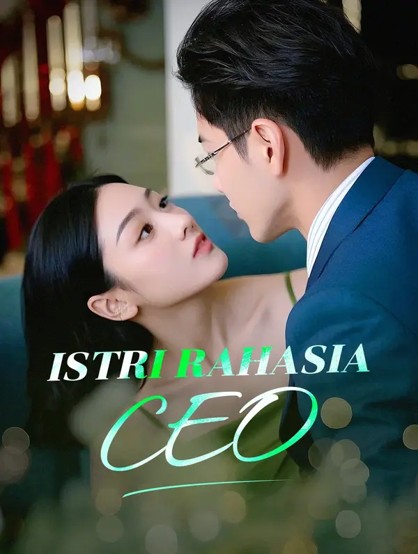 ภรรยาลับของ CEO
