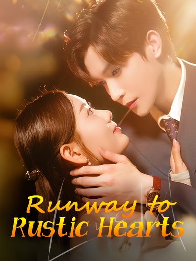 รันเวย์สู่หัวใจชนบท